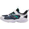 Anta Kids' Breathable Mesh Running Shoes