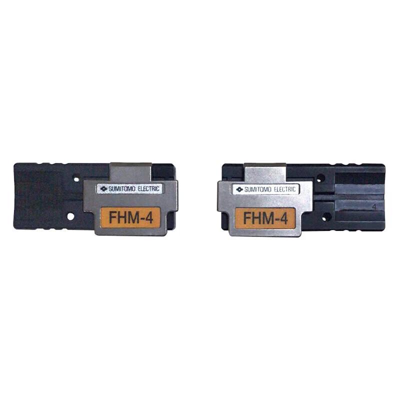 Sumitomo FHM-8 Ribbon Fiber Splicer Clamp