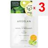 Algeran  Algellan Moist Strip Stick - Neroli & Bergamot 4g Organic Please use it by rolling it out 2 to 3 mm at a time. Since the product co
