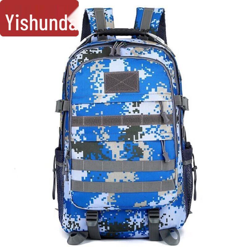 Yishunda Men s Tactical Camouflage Outdoor Backpack