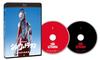 Shin Ultraman Blu-ray 2-Disc Set [Blu-ray]