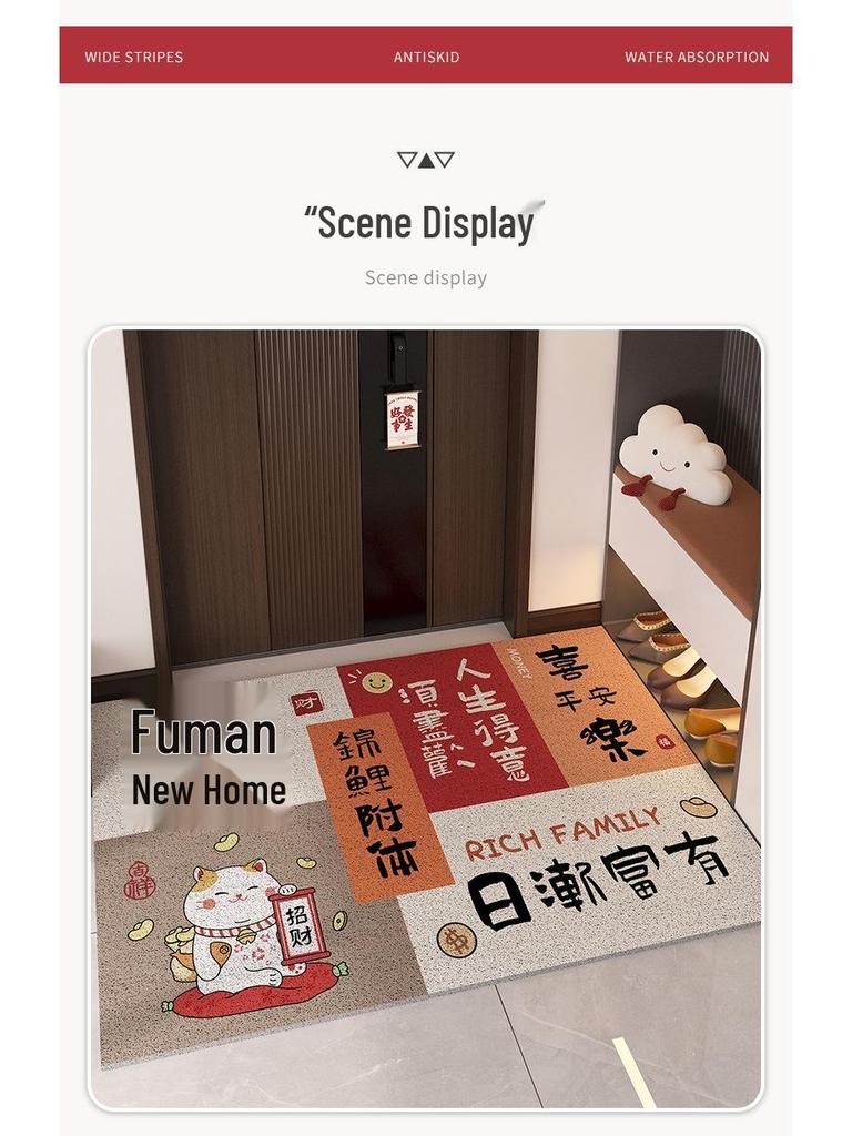 Silk Loop Indoor/Outdoor Doormat: Dirt-Resistant Entrance Carpet