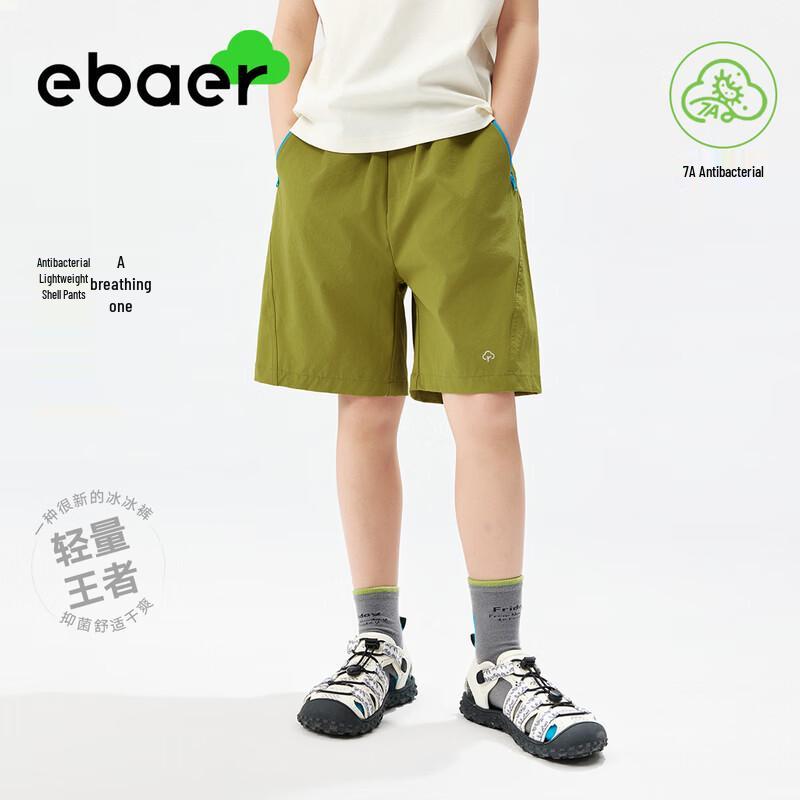 

Детские эластичные повседневные шорты EBAER 160