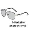 Outdoor Anti-UV Women Men's Color Changing Polarized Sunglasses Unisex Driving Fishing Sun Shades Eyeglasses Optical UV400