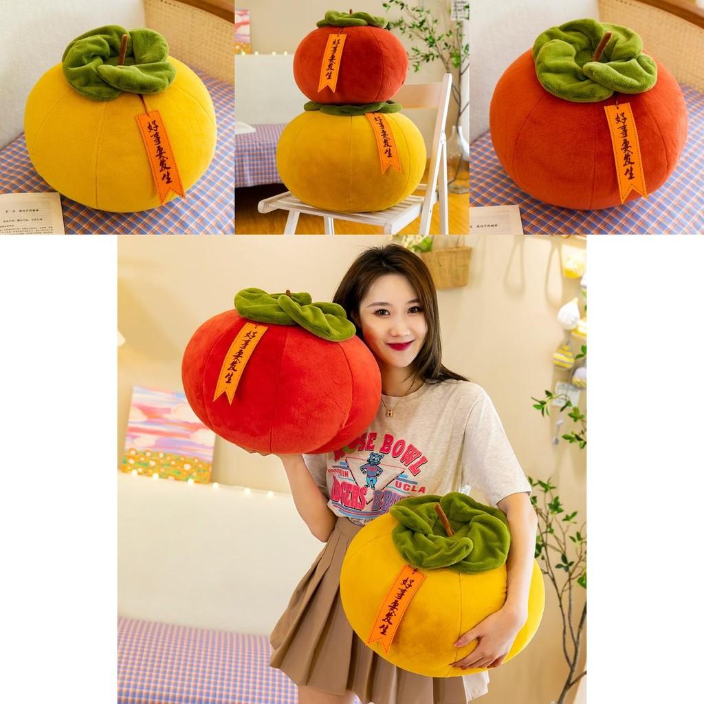 Fruits Pillow Plush Toy For Photography Decor Gift For Girls