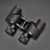 Shengtu Classic ED Binoculars
