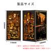 CRESYMME Book Nook Dollhouse Leeds Miniature House Log House Kit, Wooden 3D Puzzle, Handmade for Adults, with LED Lights (Automobile Museum)