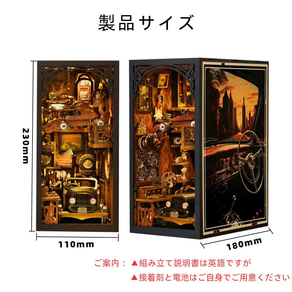 CRESYMME Book Nook Dollhouse Leeds Miniature House Log House Kit, Wooden 3D Puzzle, Handmade for Adults, with LED Lights (Automobile Museum)