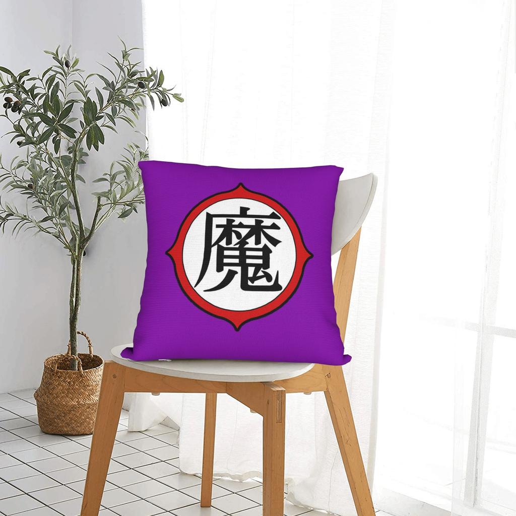 Little Demon King Square Pillow Covers Polyester Couch Dbz Cushion Case Cute Decor Throw Pillow Case 45*45