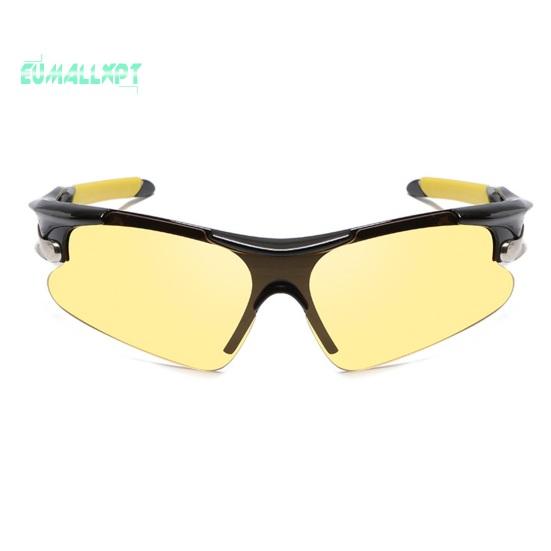 Cycling Glasses with Polarized Lens UV Protection Windproof Ultralight Outdoor Sports Eyewear Goggles