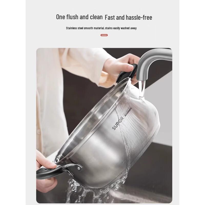 Supor Thickened 304 Stainless Steel Stew Pot