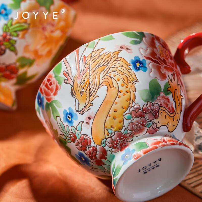 JOYYE Underglaze Ceramic Mug Set