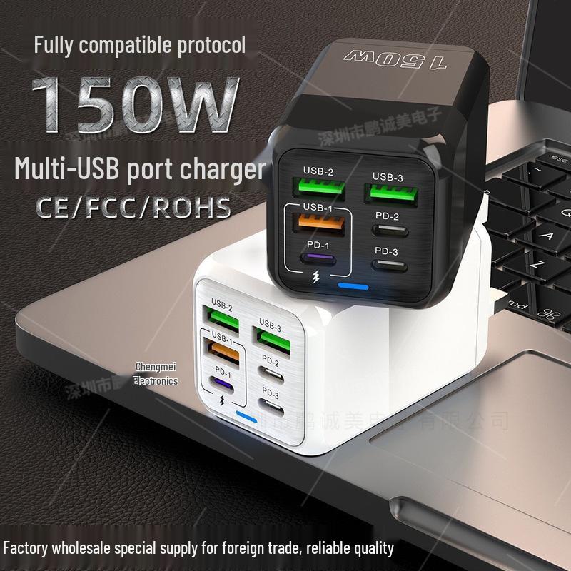 150W Multi-Port Charger: 3PD+3USB for Apple, Huawei, and More Fast Charging