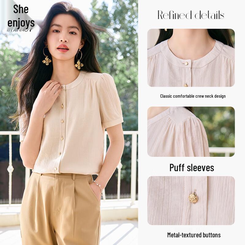 Women's French Textured Short Sleeve Cardigan Blouse