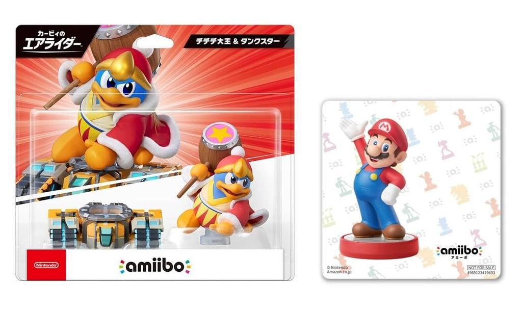 Amiibo Roi Dadidou Tankstar Air Rider Autocollant original inclus & (La série de Kirby) Prime