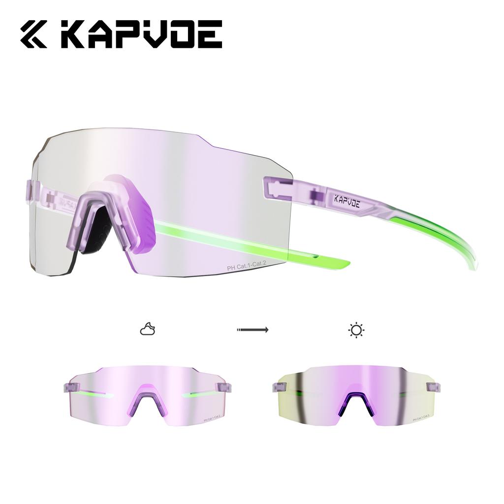 Kapvoe Fashion Sunglasses for Men Photochromic Runnning Glasses Light-Weight Cycling Glasses Bike Women UV400 Hiking Eyewear