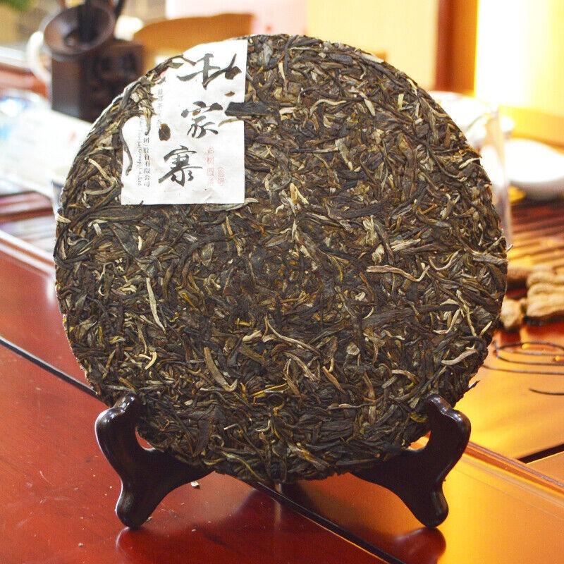 Qian Jia Zhai Xiaguan Wild Ancient Tree Yuan Cha Puerh Raw Pu'er Tea 357g