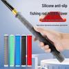 Enhanced Silicone Fishing Rod Grip: Sweat-Absorbing, Multi-Functional, Non-Slip Handle Wrap