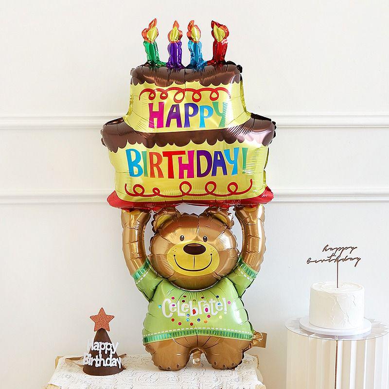 Little Bear First Birthday Party Decorations: Balloons, Cartoon Numbers & Photo Booth Props