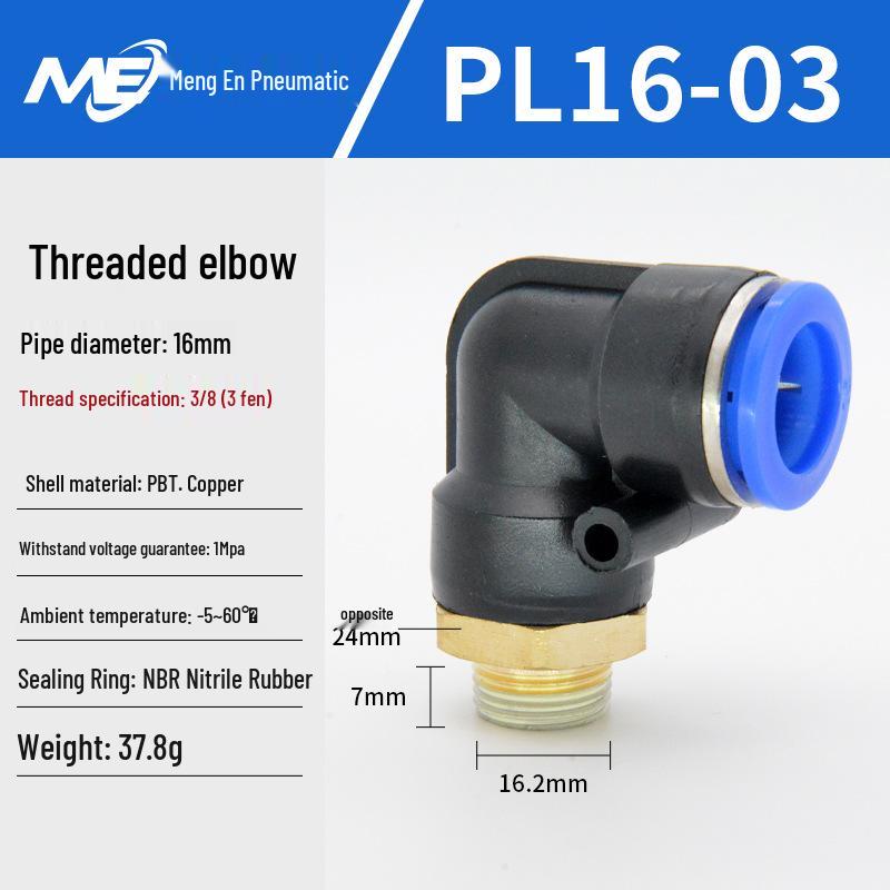 Copper Corrosion-Resistant Pneumatic Quick Connector Fitting for Air Compressors