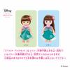 Always Gyutto Remin Solan Ariel Dress Set &