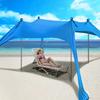 2Pcs Adjustable Length Outdoor Awning Support Poles Beach Tents Replacement Poles Shelter Canopy Rod Easy To Use