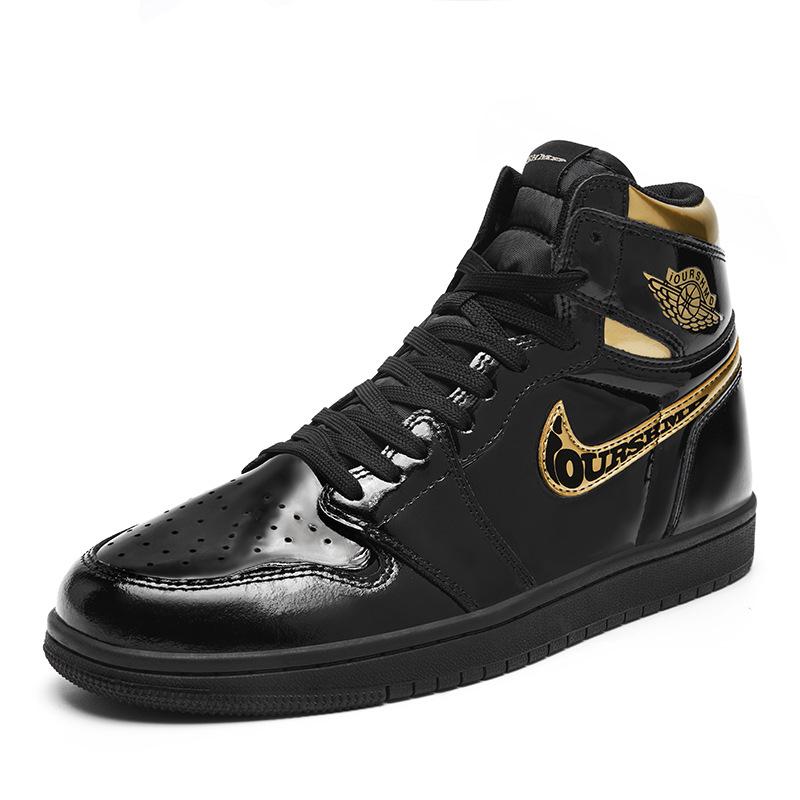 nike air force one aurora