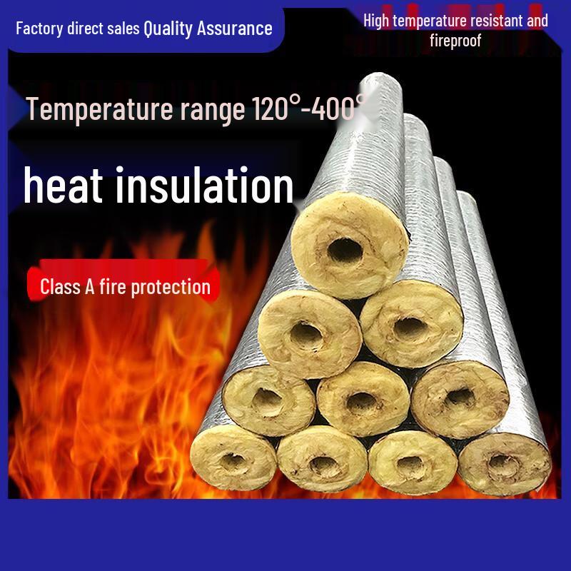 MUL High-Temperature Resistant Glass Wool Steam Pipe Insulation Tube