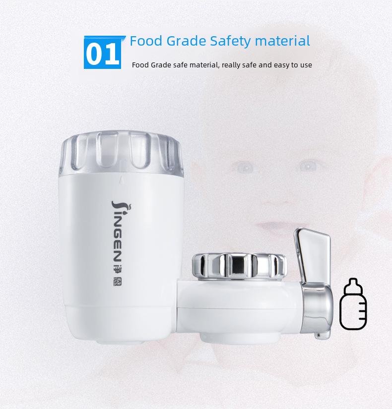 Jingen JN-18 Kitchen Faucet Water Purifier and Pre-Filter System