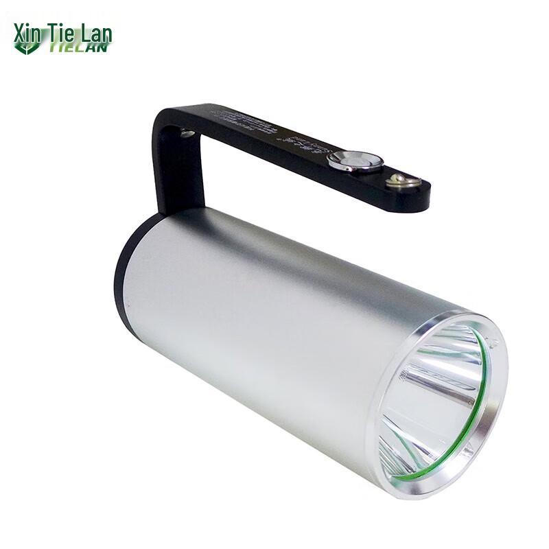 Tielan Professional High-Performance Portable Lighting