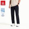 Anta Men's SuperFlex Quick-Dry Training Pants