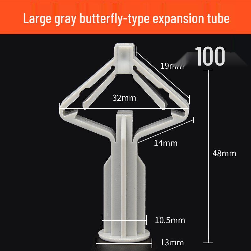 Gypsum Board Expansion Screw Set: Self-Tapping Plastic Plug & Butterfly Anchor