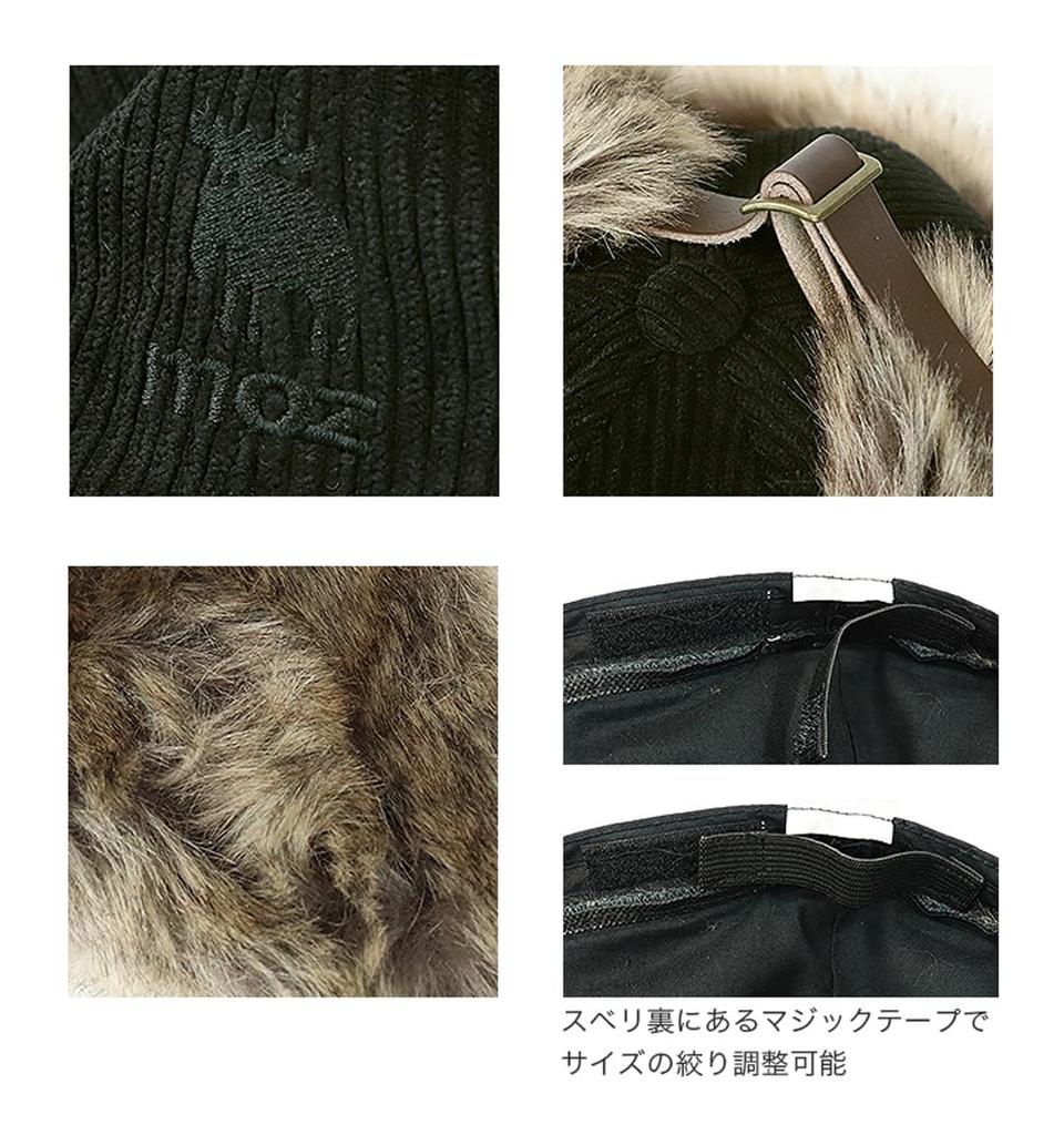 Moz Flight Cap with Ear Flaps, Men's and Women's Pilot Hat, Corduroy with Logo and Fur, Perfect for Fall and Winter, Ivory and Off-White