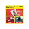 SOFT99 99 Workshop Repair Supplies Silicone Off Sheets (5 sheets) - For degreasing during repairs. Ideal for pre-treatment before applying stickers or