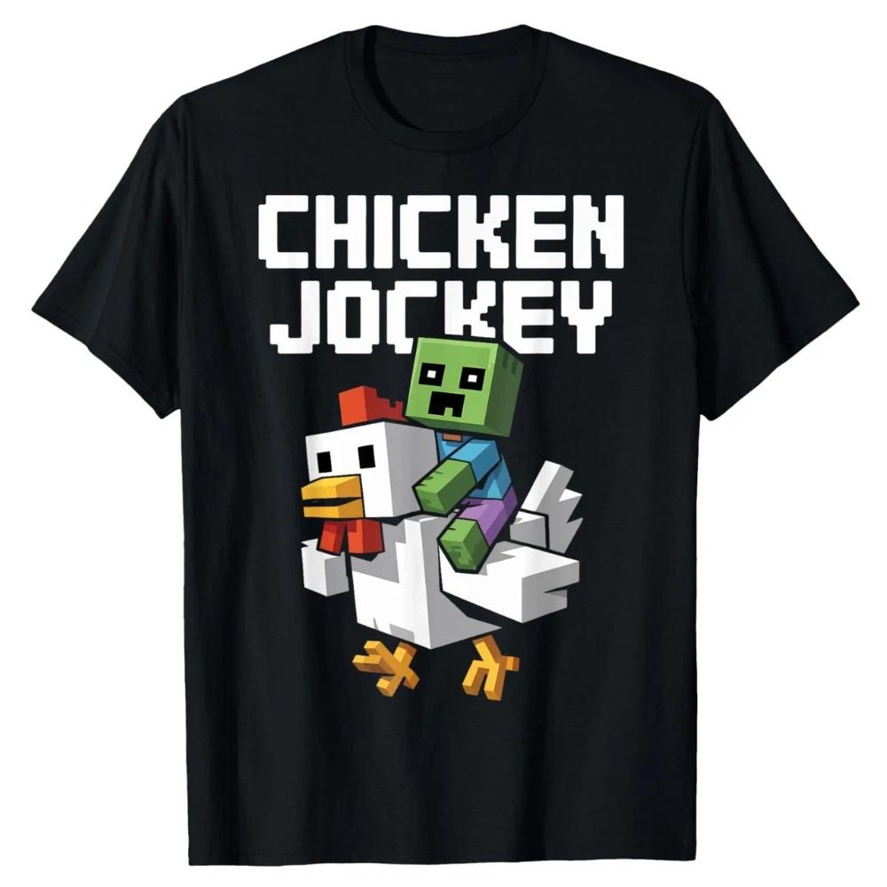 100% Cotton TOPS UNISEX TEES MENS WOMENS Chicken Jockey Pixel Funny Lover Game Present Friends Unisex T-Shirt