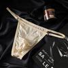 Unisex Seamless Thong: Hip-Hugging Summer Panties for Curvy Figures