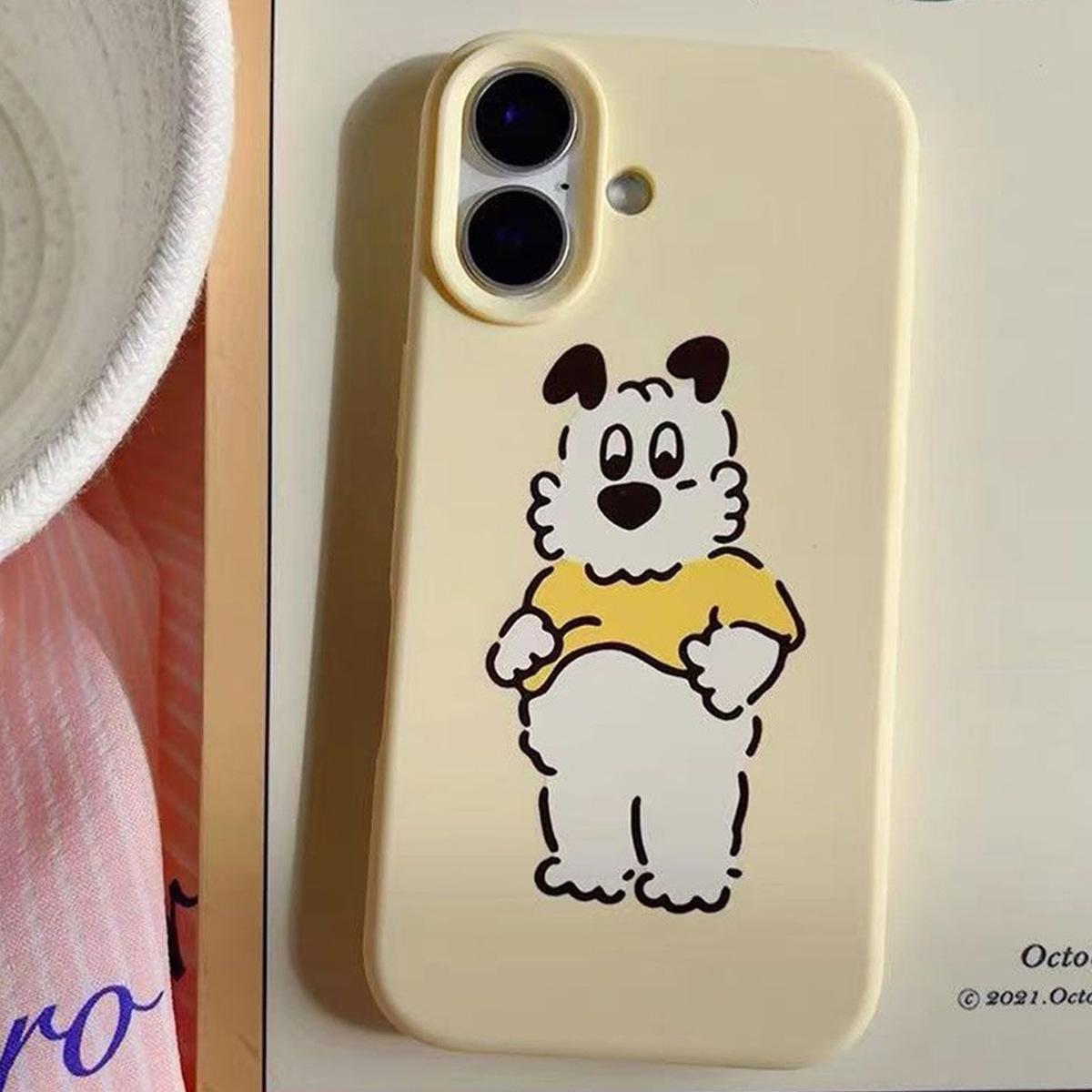 

Cute Phone Case Protective Case with High-end Feel for Apple Phone Protective Case, All Inclusive Matte Solid Color Pattern For iPhone 16PROMAX