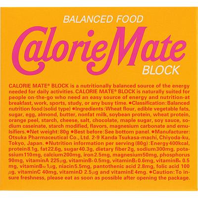 Otsuka Calorie Mate Block Maple Flavor 80g Calorie Mate
