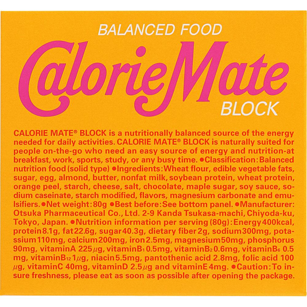 Otsuka Calorie Mate Block Ahorn-Geschmack 80g X 30 Calorie Mate