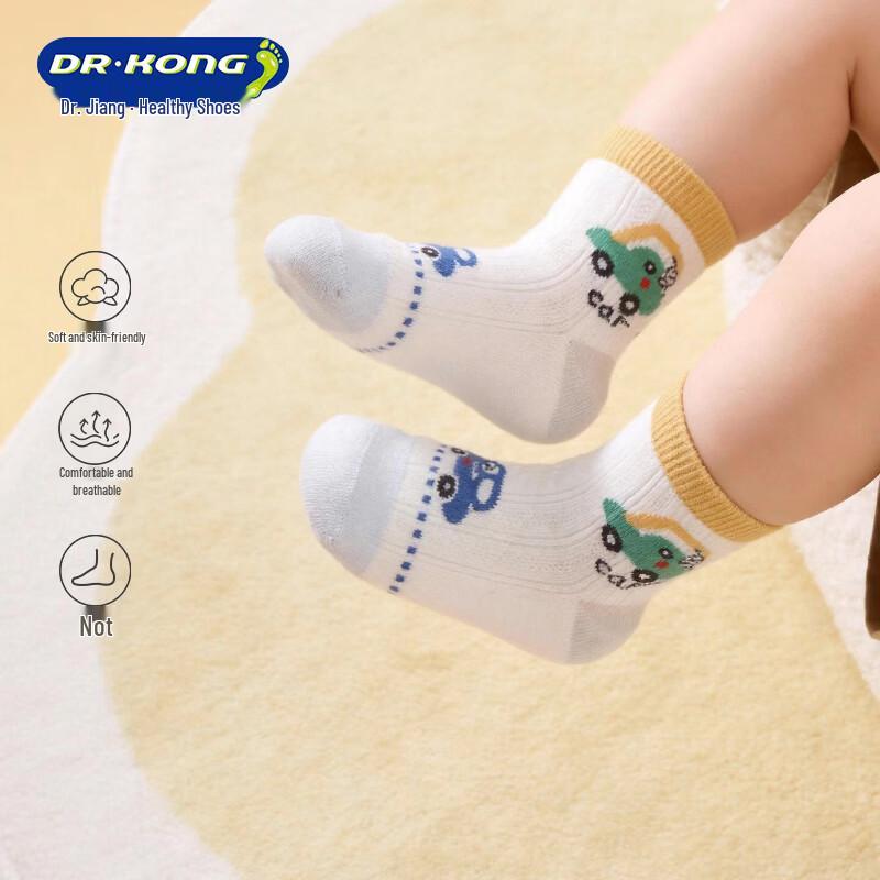 

DR.KONG Kids Comfortable Casual Colored Socks (2-Pair Pack) XS