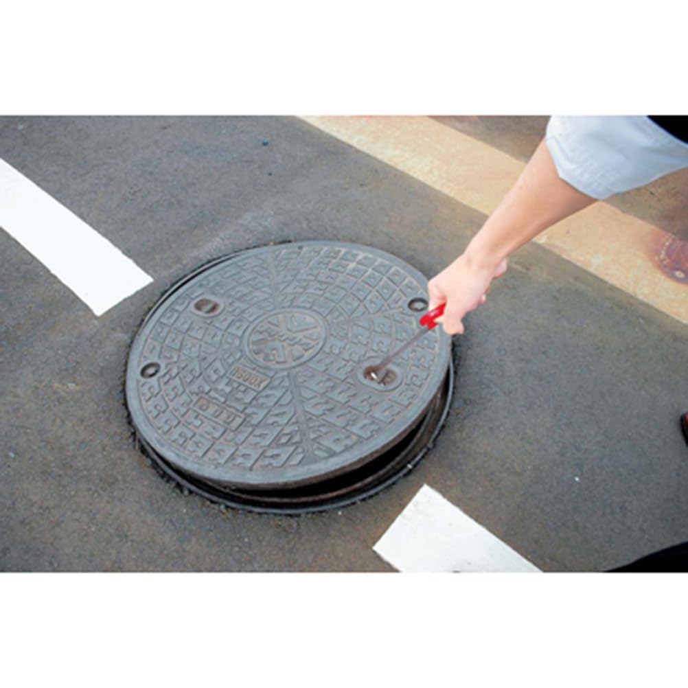 Motokoma MKK Karuraku 710mm KK-710