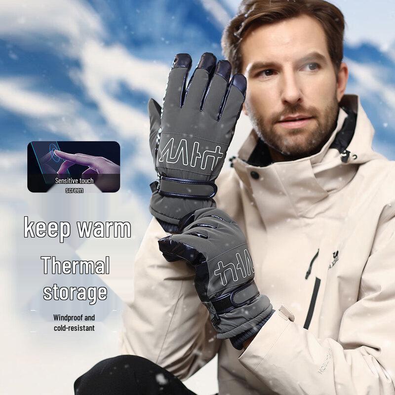 

Мужские зимние уличные лыжные и теплые перчатки