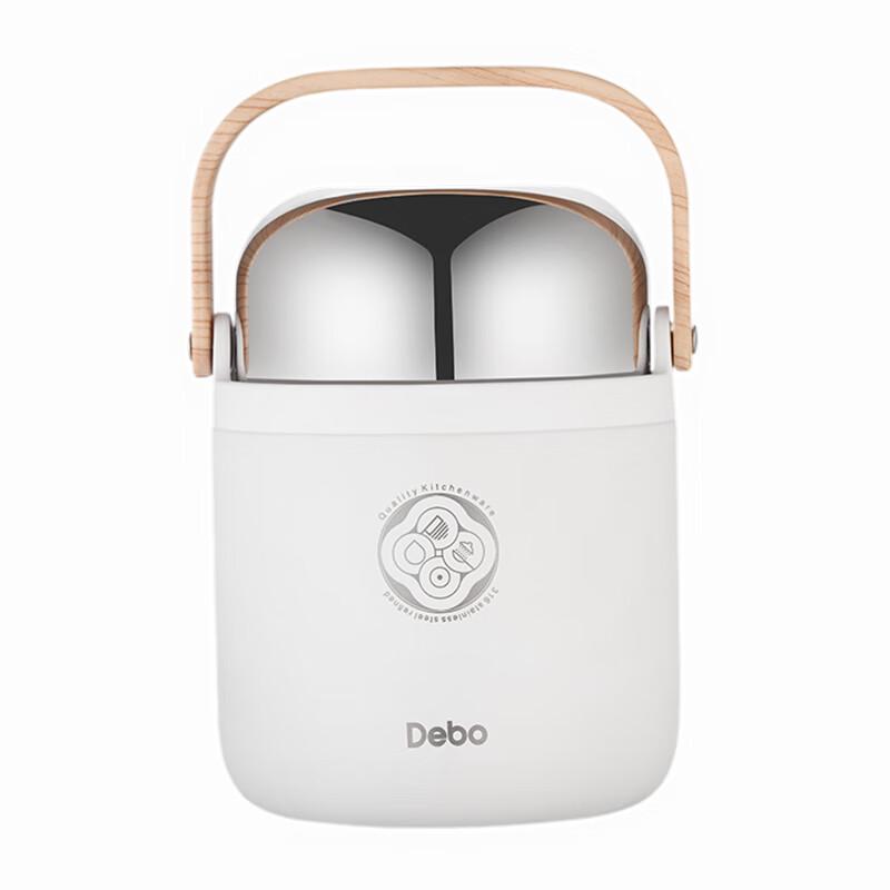 Debo Alisa Insulated Food Jar