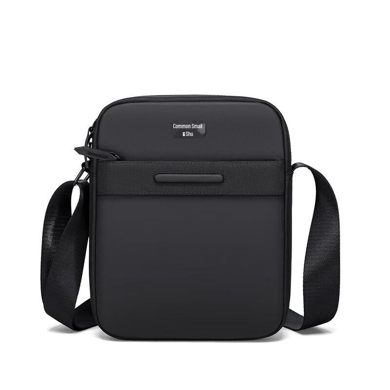 BRS-10547D Retro Crossbody Bag