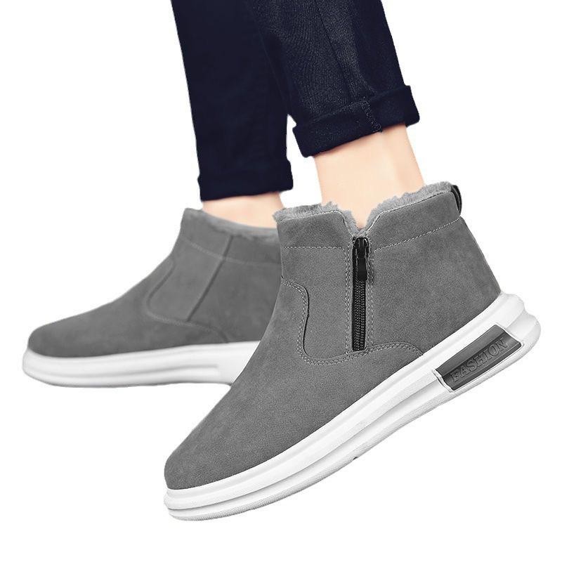 Autumn and winter thickened snow boots trendy boots piled warm shoes thickened warm