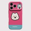 Cartoon Puppy Dog Phone Case for Oppo Realme C75 C63 C65 C67 C53 C55 C35 C33 C20 C21Y C30S 9 8 Pro Plus 4G 5G Hard PC Cover