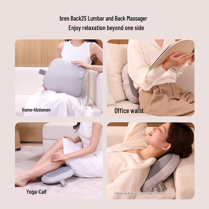 Breo Back 2s Portable Lumbar & Back Massager