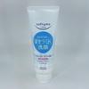 Softymo Facial Cleansing Foam W Ceramide Facial Cleansing 150g