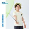 361° Kids' Summer Dinosaur Print Short Sleeve T-Shirt