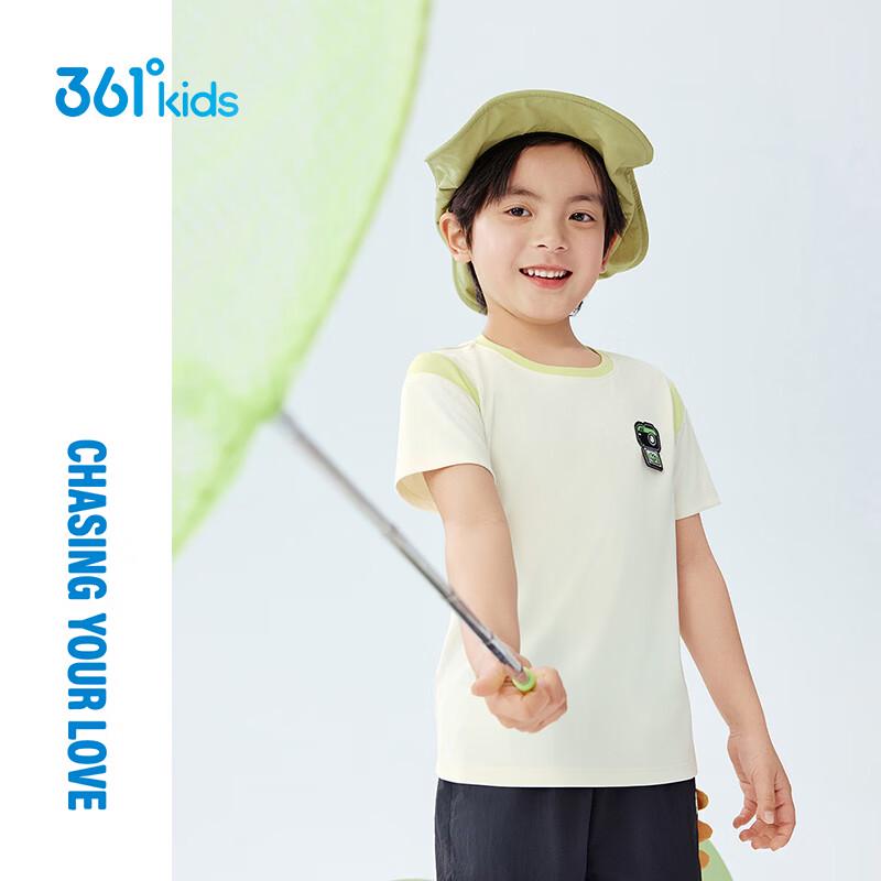 361° Kids' Summer Dinosaur Print Short Sleeve T-Shirt